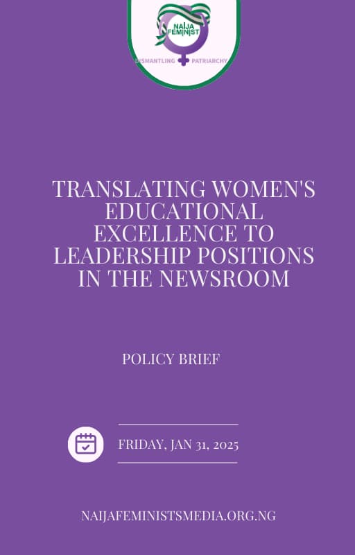 Read more about the article Policy e-book