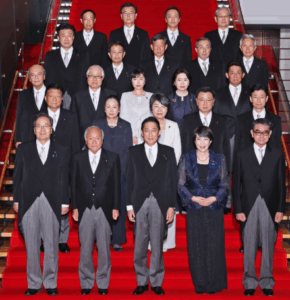The Japanese Cabinet. Photo Source: Prime Minister's Office of Japan