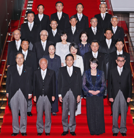 The Japanese Cabinet. Photo Source: Prime Minister's Office of Japan