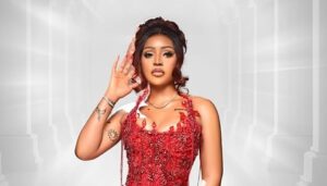 Photo credit: The Nation Newspaper