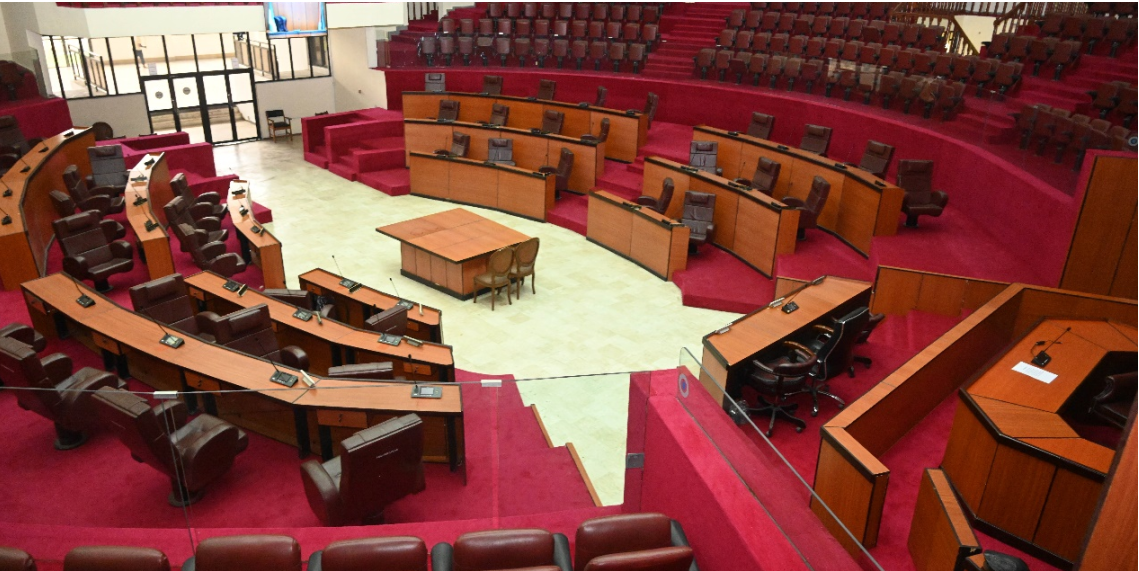 Akwa Ibom House of Assembly complex. Credit: taiden.com