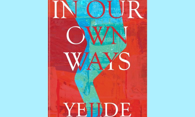 In Our Own Ways by Yejide Kilanko. Photo credit: Narrative Press Landscape on IG