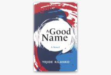 A Good Name by Yejide Kilanko. Photo credit: Instagram