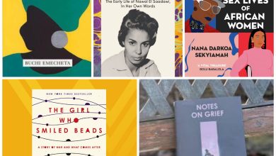 5 Must-Read Memoirs by African Women 4 image 51