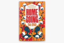 Book Review: Reclaiming Women’s Voices in History in Yaa Gyasi’s Homegoing 2 image 45